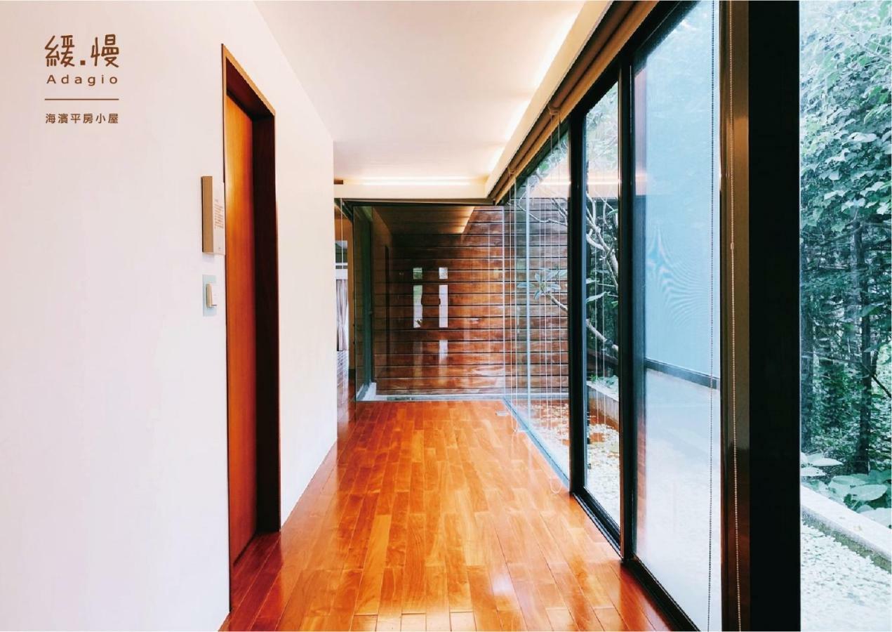 Adagio Shihtiping Apartment Фенгбин Екстериор снимка